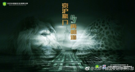 爱的方法