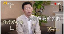 亚洲成熟xxxxx电影